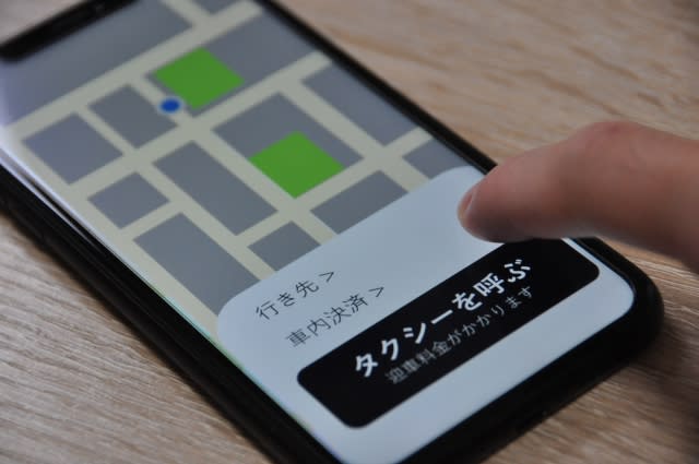 タクシー相乗りアプリで賢く移動!仕組み・メリット・注意点を徹底解説