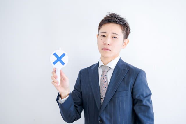 入ってはいけない運送会社一覧