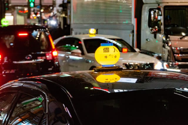 個人タクシーになるには?開業条件・必要資格・収入を徹底解説