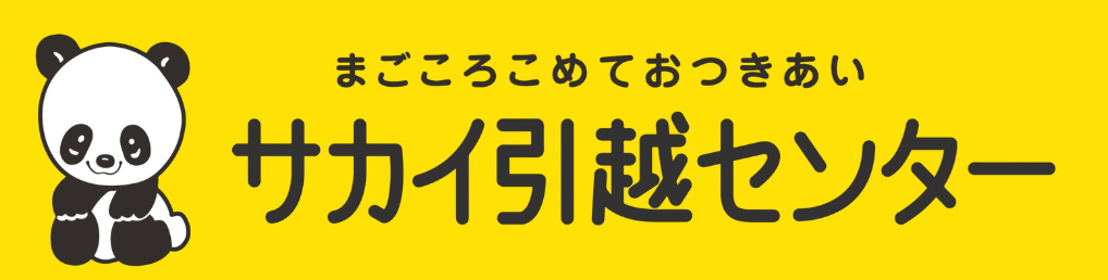 スクリーンショット 2025-09-24 9.36.28
