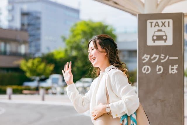 タクシー乗降場の種類と利用マナー|ドライバーが知っておくべき基礎知識