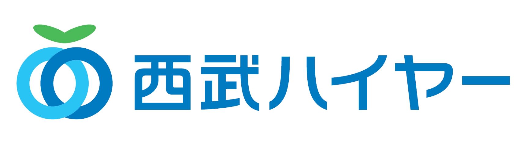 西武ハイヤー