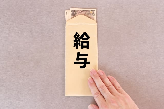 トラック 運転 手 年収 1000 万