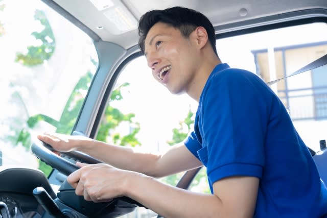 愛知 県 キャリア カー 求人