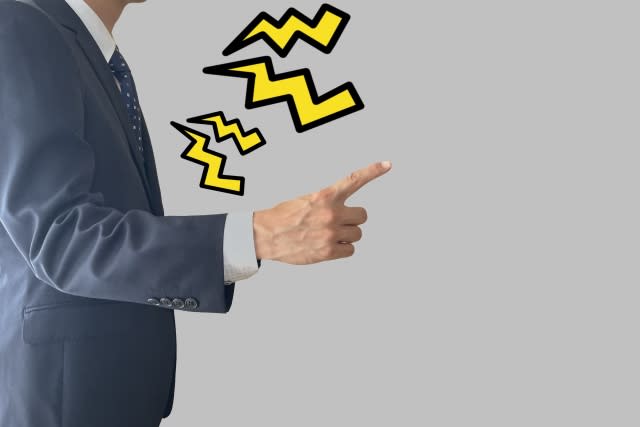 タクシー トラブル