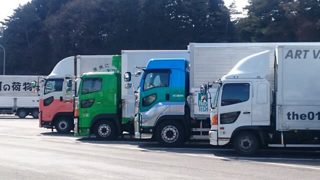 愛知県トレーラー求人