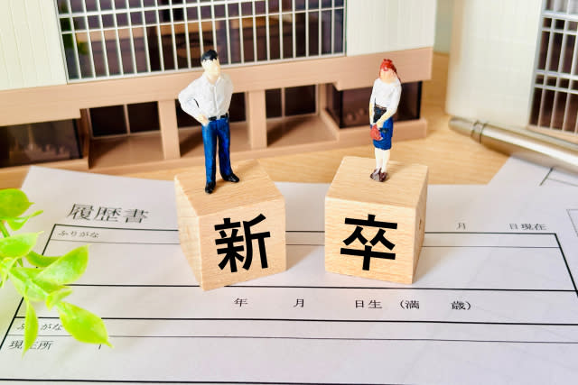 トラック ドライバー 新卒