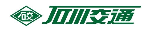 石川交通ロゴ