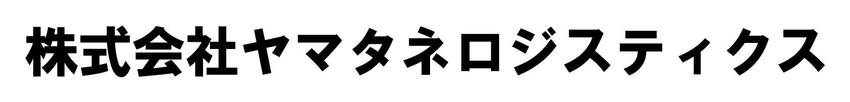 yamatane logo