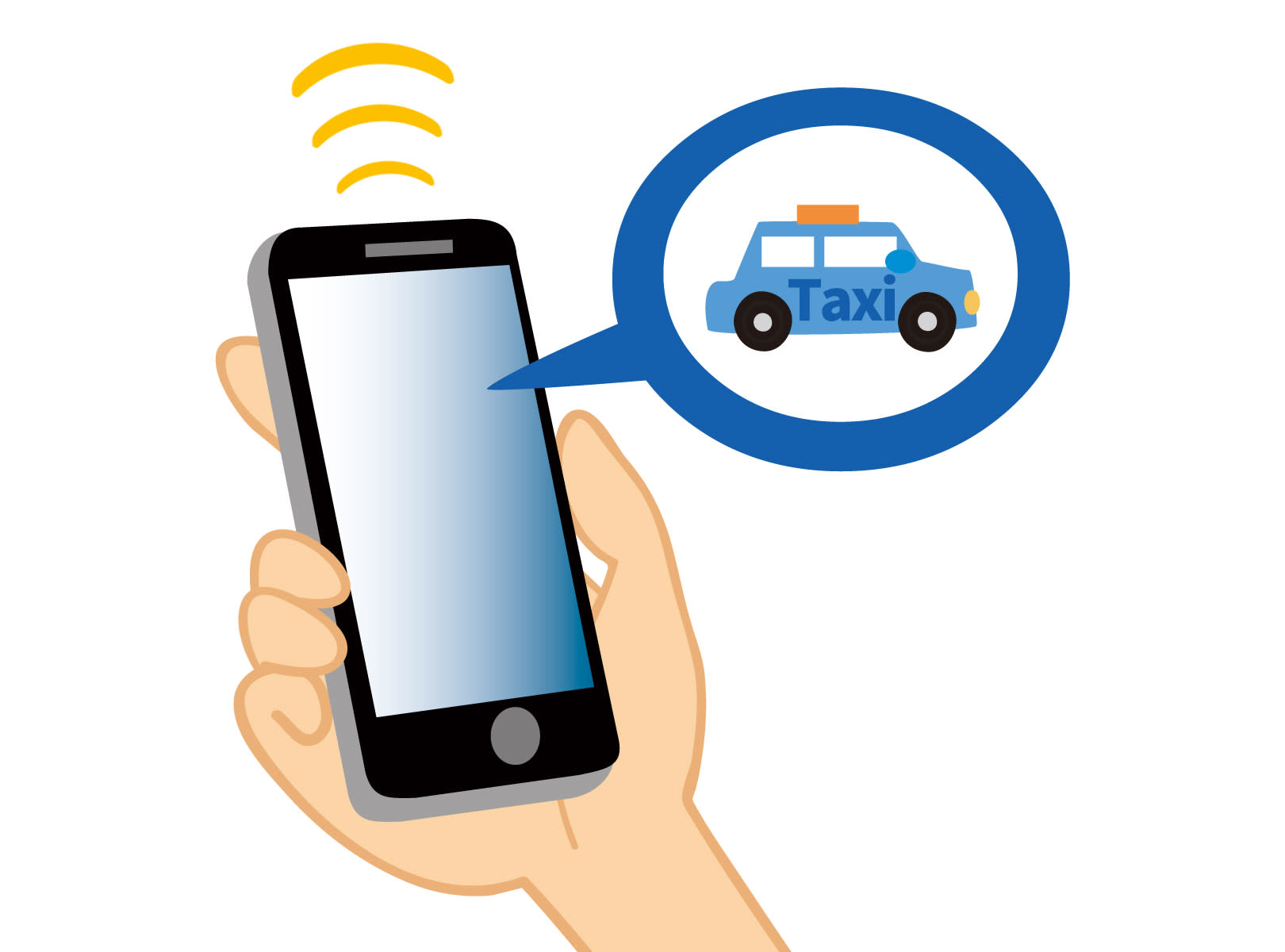 タクシーの高速道路料金割引制度と注意点を徹底解説