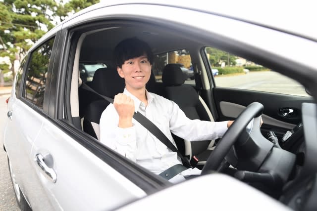 北海道 ドライバー 求人