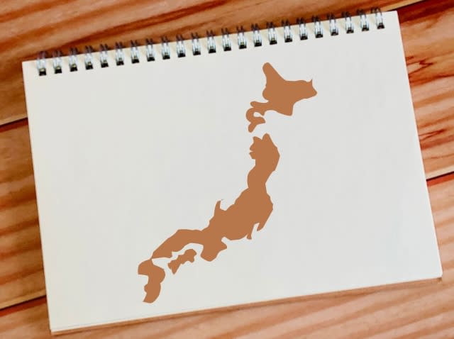 タクシー 地理試験