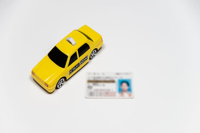 タクシー運転手に必要な二種免許とは？取得方法や費用を詳しく解説