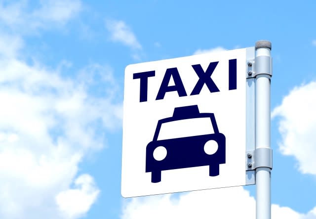 タクシー大手4社を徹底比較!各社の特徴や業界の今後を解説