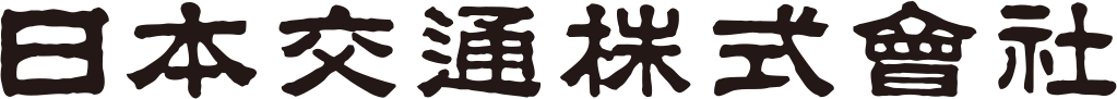 日本交通ロゴ