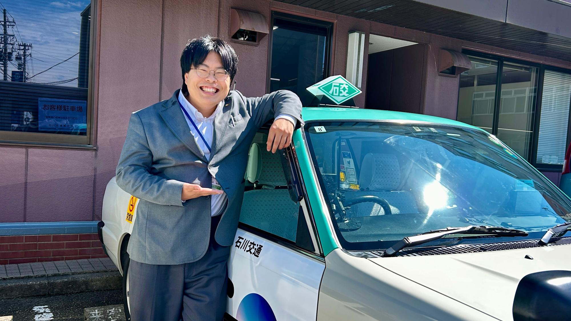 石川交通タクシードライバーGさん