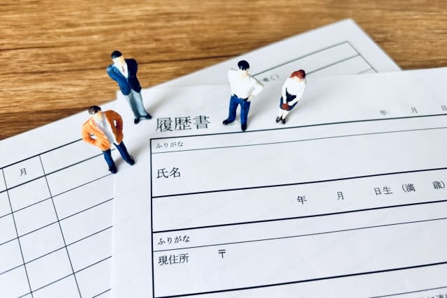 トラック ドライバー 履歴 書