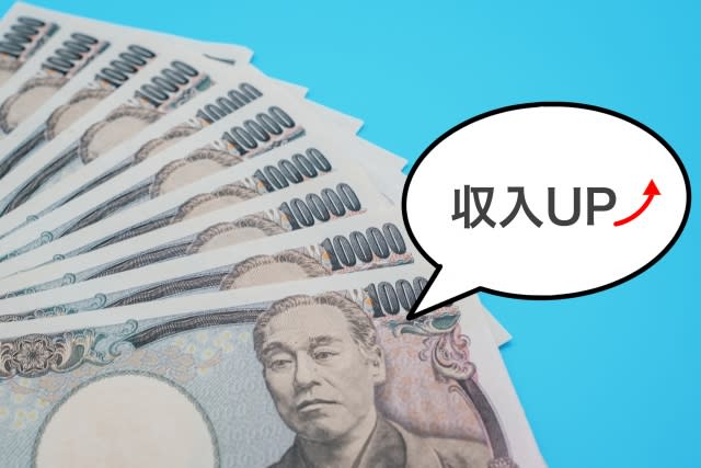 タクシー運転手の歩合率を徹底解説！給与体系から収入アップのコツまで