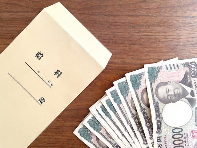 運送 業 給料