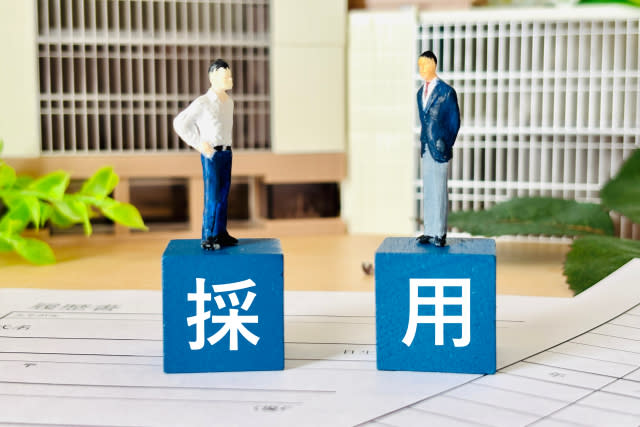 トラック ドライバー 採用 基準