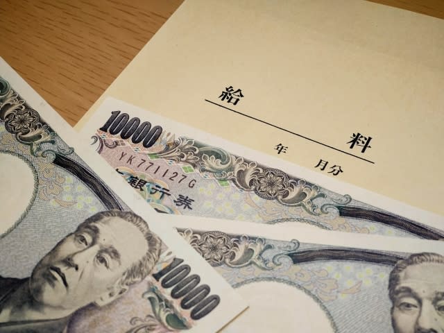 タクシー稼げる嘘