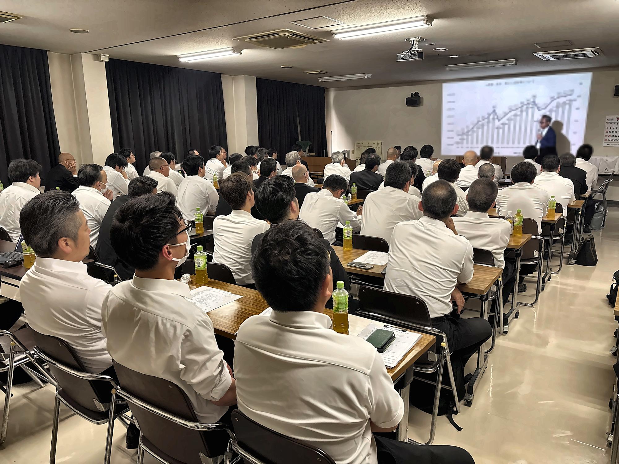 日日交通(座談会)