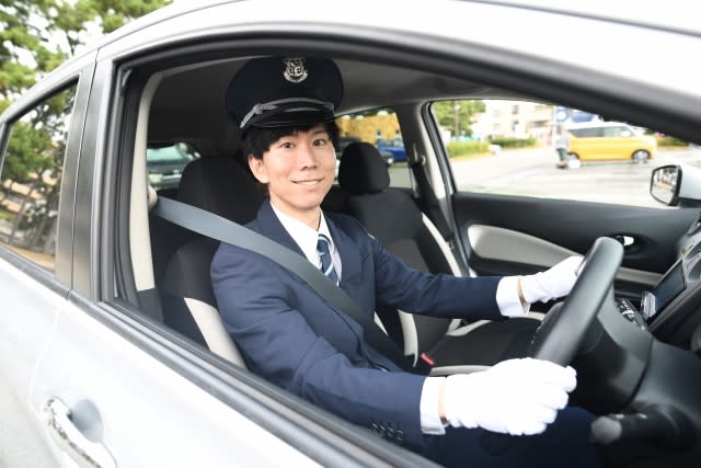 タクシー　仕事