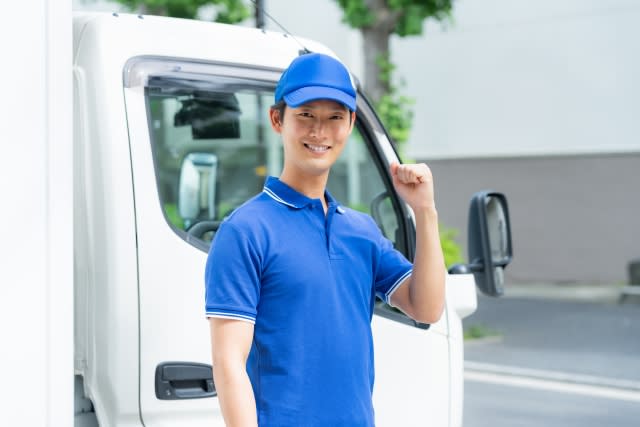 山形 県 ドライバー 求人