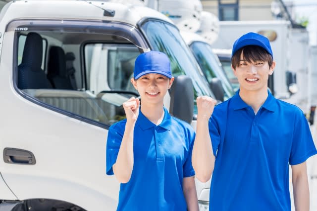 株式会社東京クリアセンター　求人