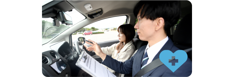 充実の研修制度